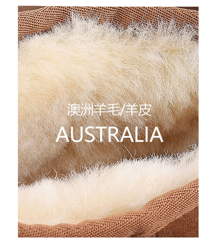 河南皮毛一体雪地靴女厚底秋冬桑坡保暖毛毛加绒加厚棉鞋冬季女鞋详情44