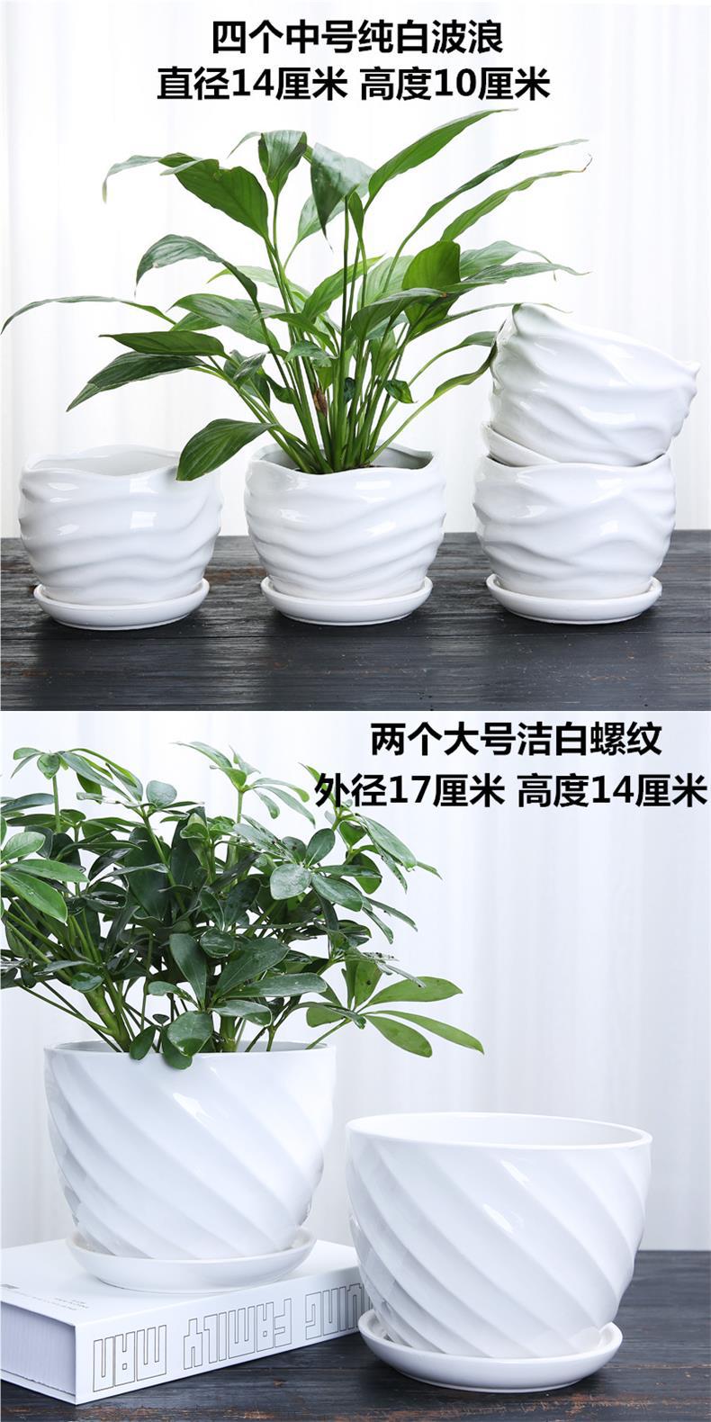 网红花盆陶瓷大号中号家用绿萝吊兰多肉绿植白色蝴蝶兰盆批发详情3