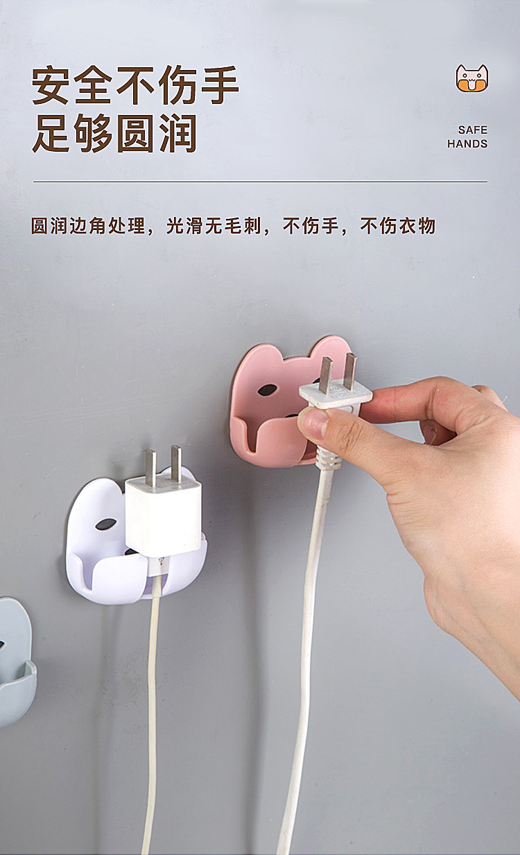 Two creative cartoon cartoon animal-sticking power socket hooks for household kitchen appliances and hanging wires pic 5