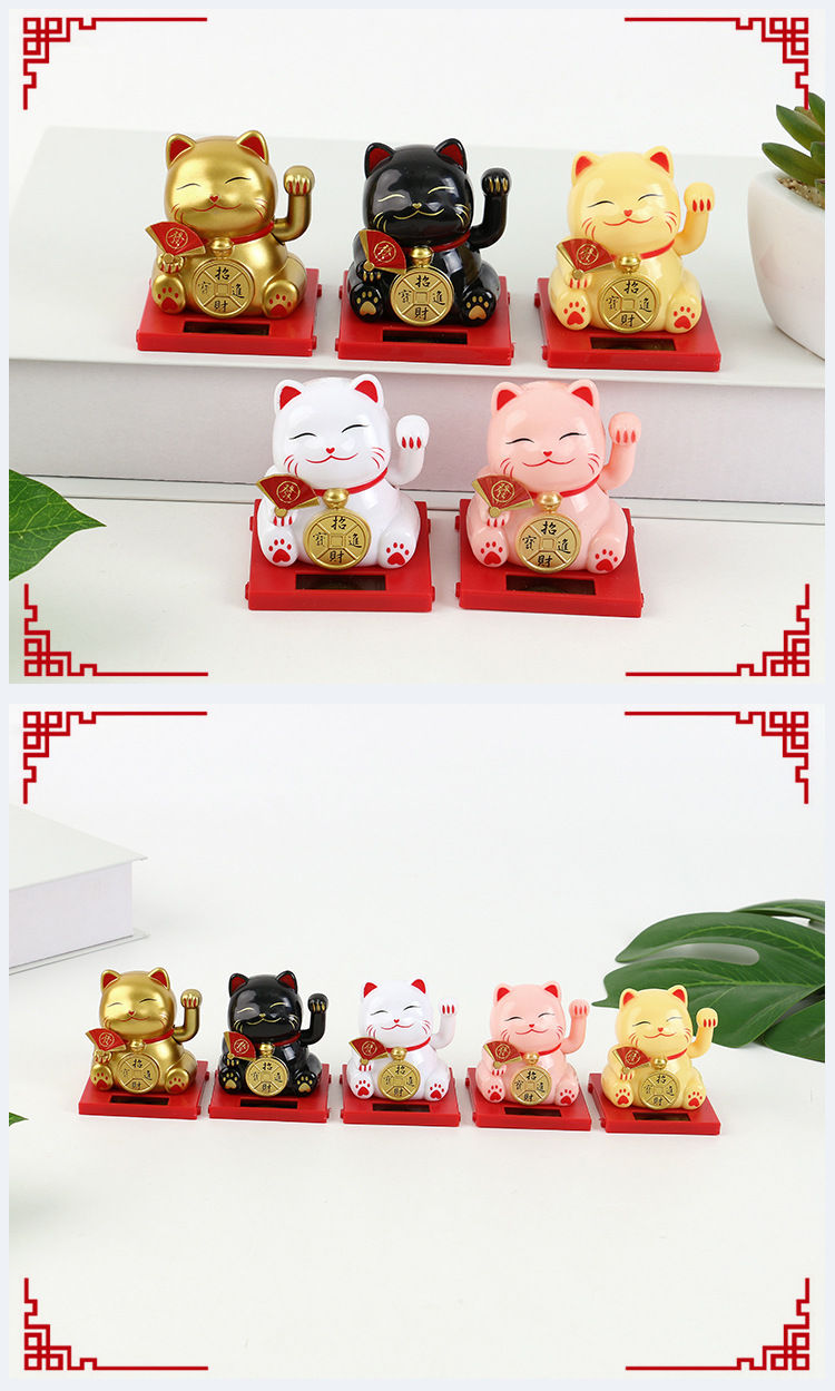 Creative mini solar-powered automatic hand-waving Maneki Neko office desktop car ornaments, cake baking decorations pic 13
