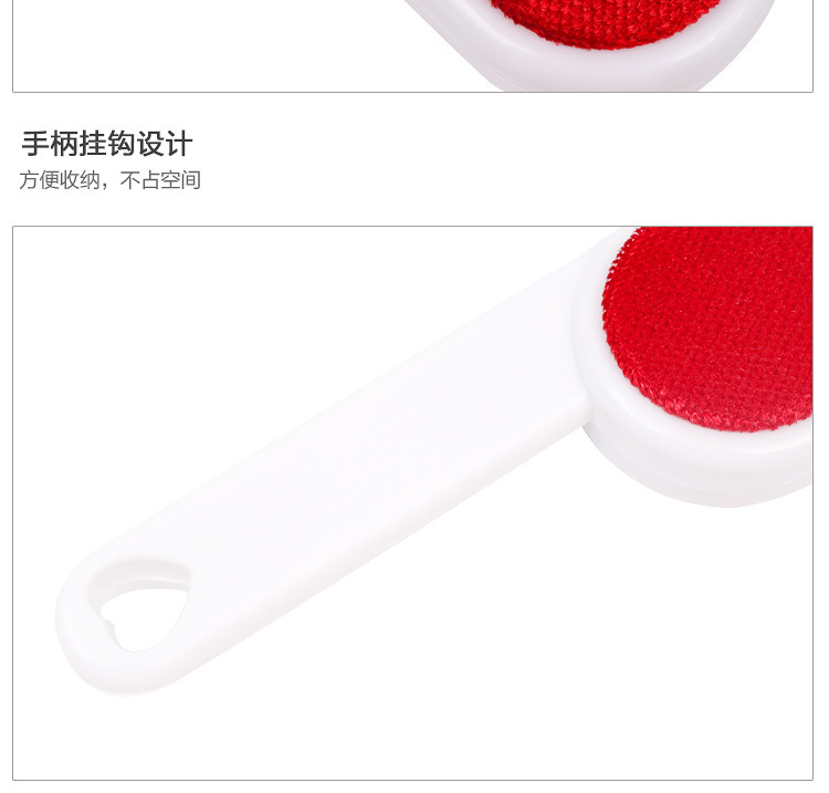衣服刷毛器粘毛器除毛除尘静电去毛刷大衣羊绒刷多用双面除毛刷详情9