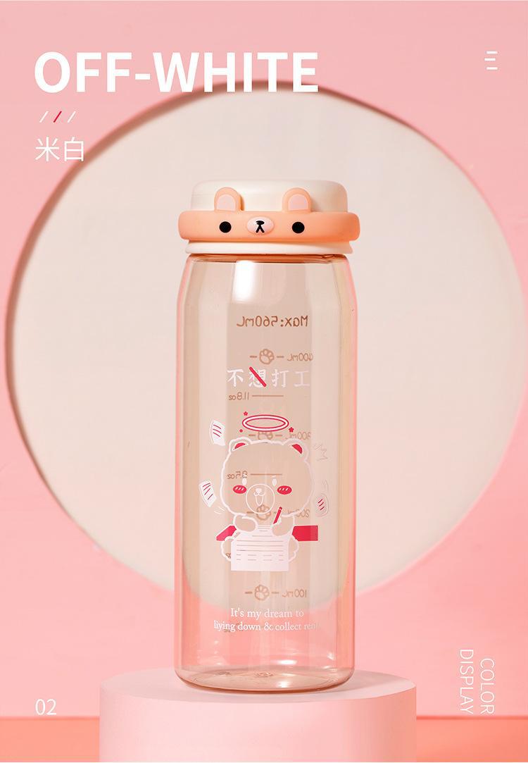 夏季卡通塑料水杯女高颜值小巧可爱便携杯密封防漏水杯子现货批发详情10