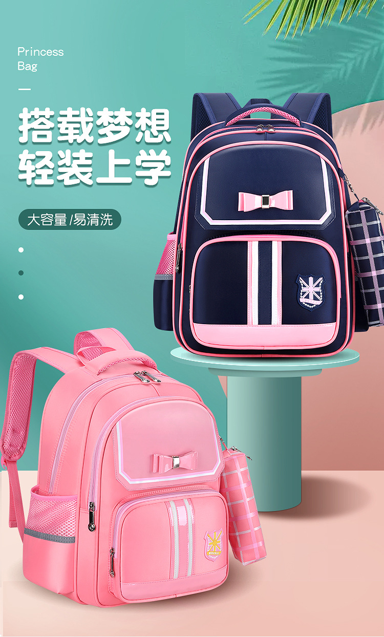 New primary school schoolbag for girls with bow double shoulder bag 1-3-6 grade PU waterproof and weight-reducing children bag pic 1