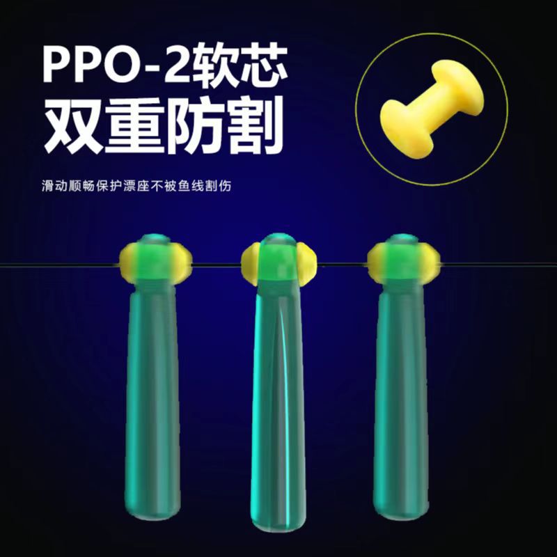 廠家直銷批發競技台釣黑坑綁好魚線成品方便PE加固主線套裝線組详情2