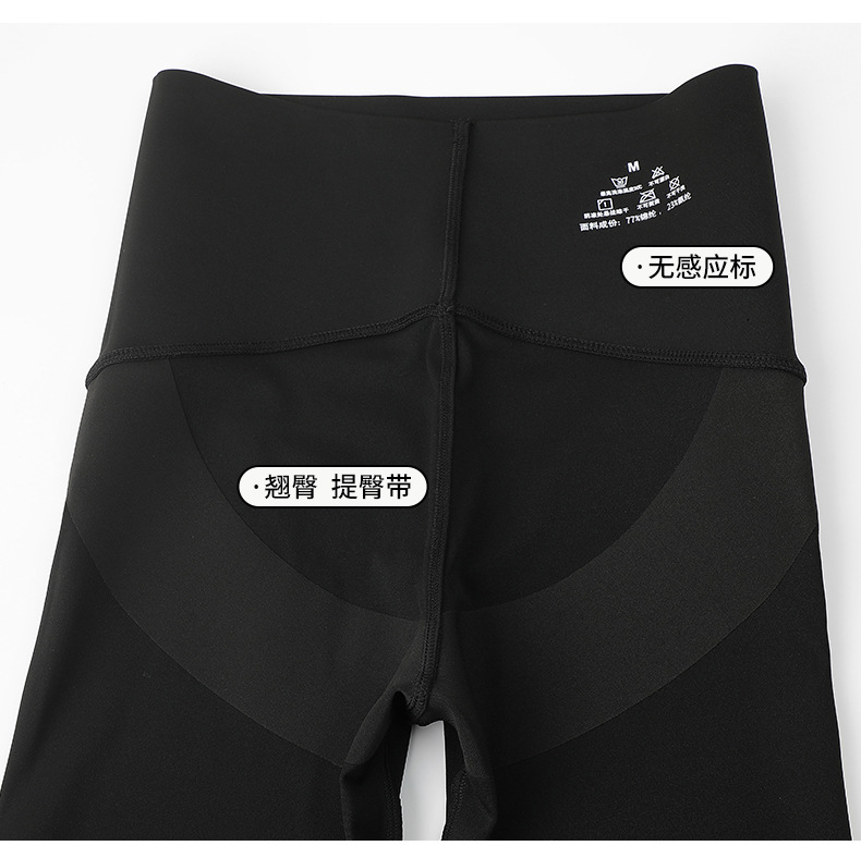 2023 New Barbie pants Spring/Summer high-waisted, belt-cinching and hip-lifting, nine-point outerwear leggings for women, shark pants for women wholesale pic 19