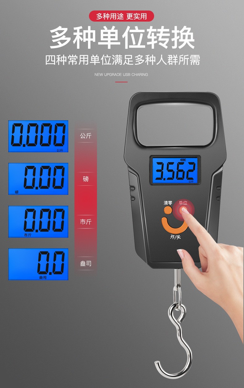 Mini weighing electronic scale, portable scale, 50kg electronic scale, portable portable scale, hook grocery shopping scale, express delivery gram scale pic 7