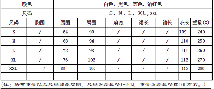 QQ图片20170630162405123
