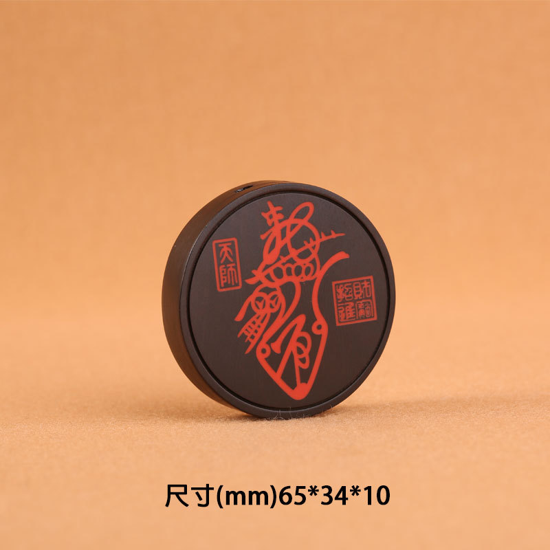 Lightning-struck jujube wood inlaid with cinnabar pendant, Taoist ritual implements item, Five Thunder token, Yin-Yang, Taiji, Bagua Taoist pic 8