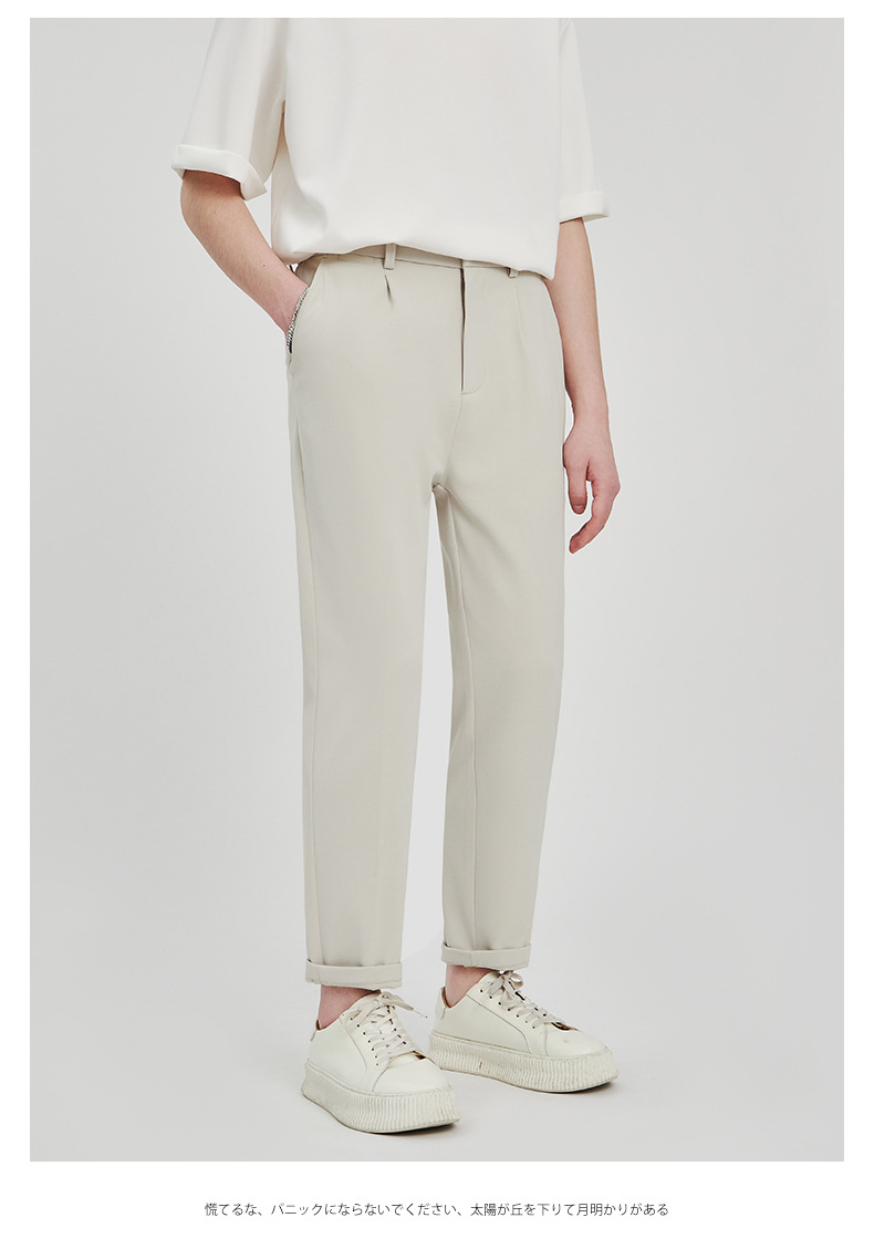 APO男装|宽松西裤男修身九分裤2024春夏抗皱直筒高级感休闲裤男详情18