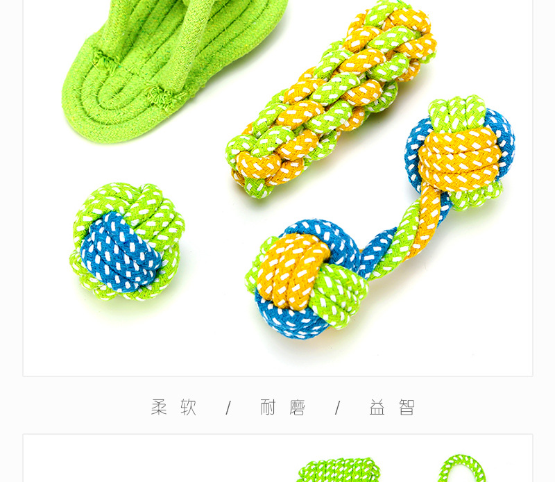 New pet toy combination sets in stock from the manufacturer, including pet cotton rope toys, dog toys, and durable dog toys pic 27