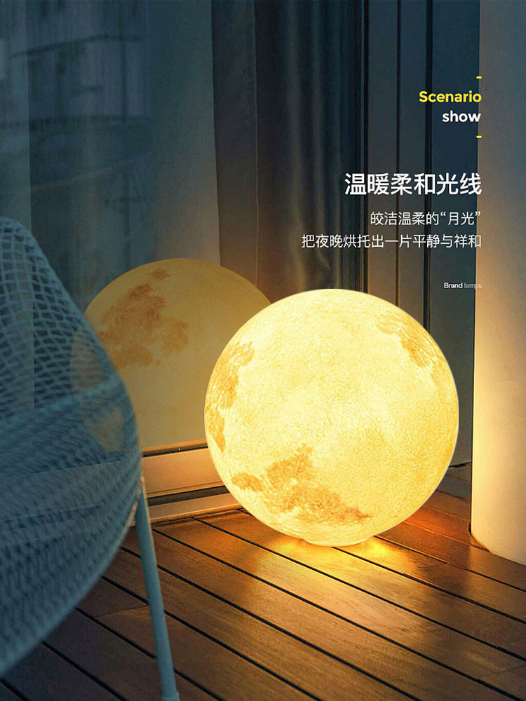 月球灯户外月亮灯星球灯防水花园庭院装饰发光球太阳能草坪圆球灯详情18