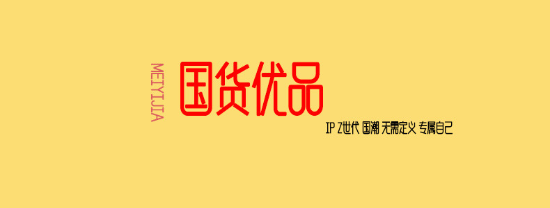 厨房计量烧烤调味罐调料盒调料瓶调料罐盐罐厨房用品玻璃收纳罐详情23