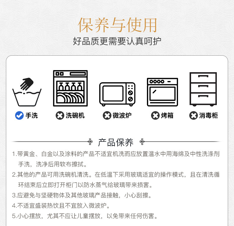 personality Swan type beveled mouthdecanter Czech imported special-shaped decanter swan type wine divider bevel mouth pic 15