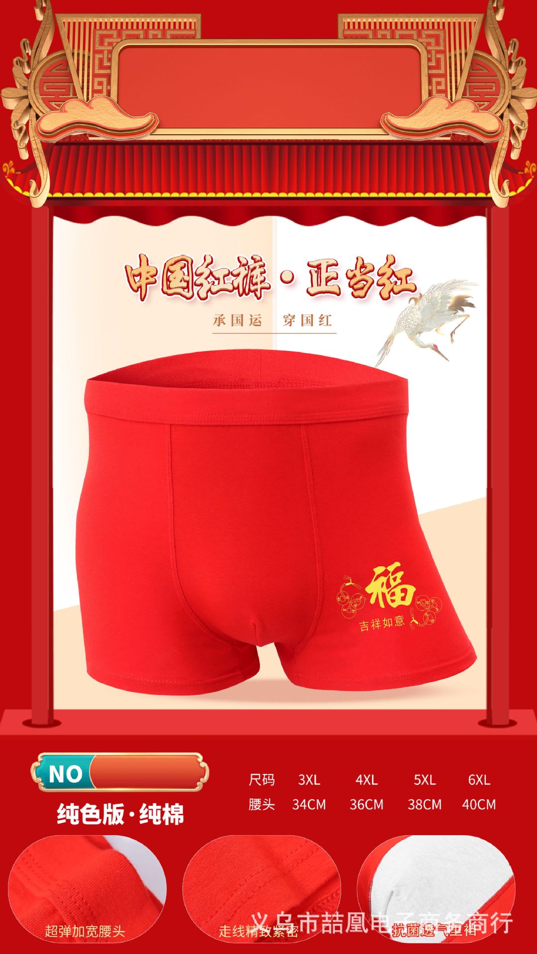 mmexport1688818180691