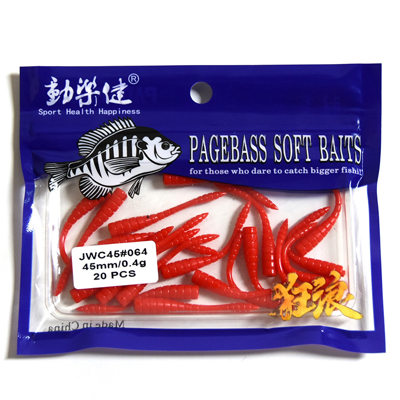 Dongle Jian Kuanglang Series JWC45# needle-tailed Root Fishing Sunfish Bait Worm Micro-material artificial Bait for lure Stream fishing pic 11