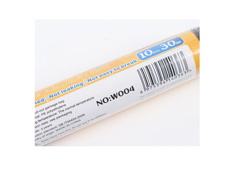 加厚款 外贸跨境英文抽绳垃圾袋 专拍链接详情5