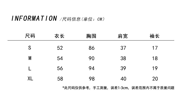 2024夏装polo领短袖T恤女衬衫减龄宽松休闲百搭新款正肩大码上衣详情1