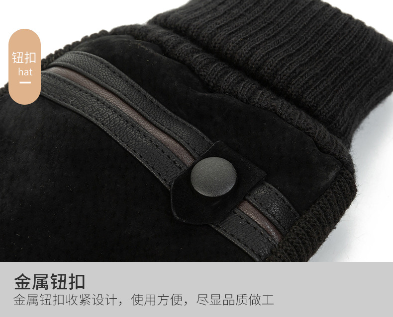 老人手套冬天男士骑车加绒加厚爸爸手套冬季中老年人防寒保暖手套详情17