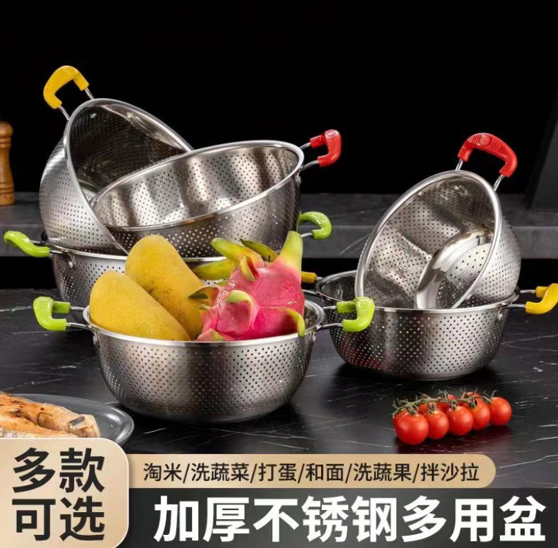 加厚不锈钢盆密孔洗米筛淘米盆详情5