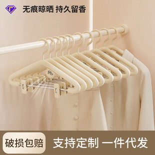 Wholesale household clothes hangers, seamless hanging clothes, anti-slip clothes racks, anti-shoulder corner plastic thickened clothes supports with scented candles pic 4