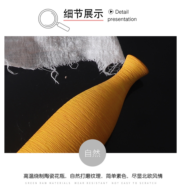 彩色详情_10.jpg