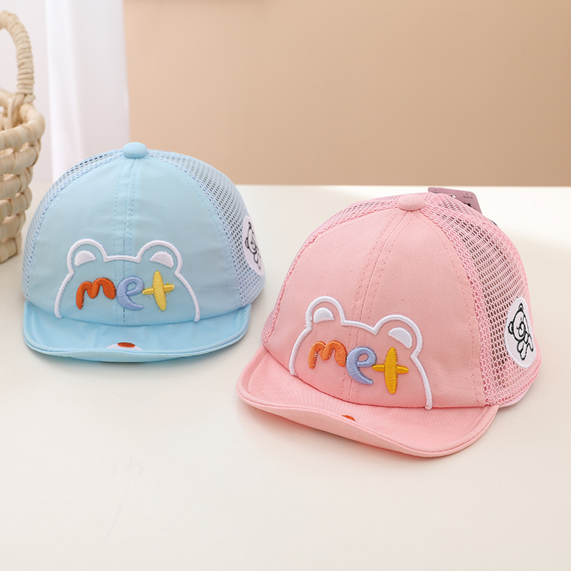 Sombrero de bebé verano slim duck tongue recién nacido bebé sombreado de verano chico sol niños protección solar malla gorro pic 6