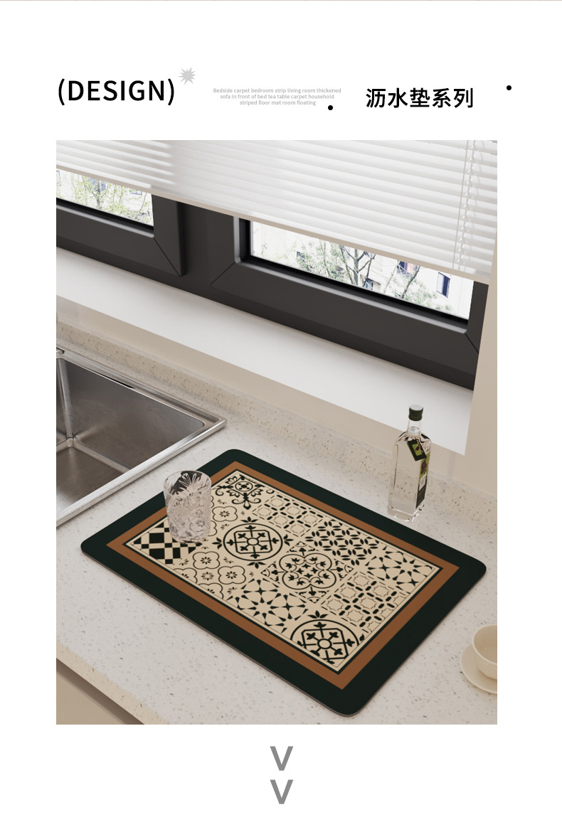 厨房台面沥水垫子洗手台咖啡机碗盘干燥垫吧台吸水杯垫免洗隔热垫详情2