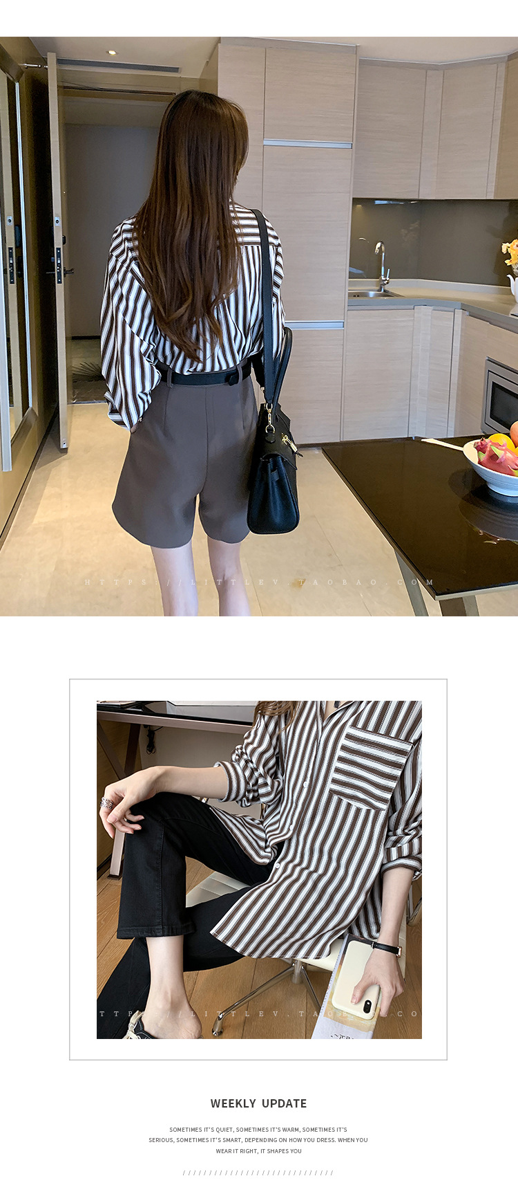 A new design of a trendy striped shirt for women, a loose Hong Kong-style shirt as a base layer pic 16