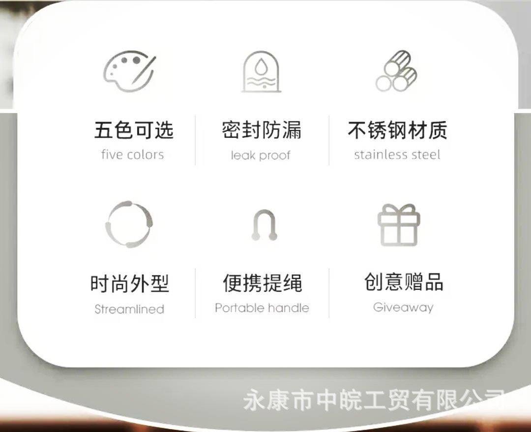 新款316不锈钢真空保温杯 便携提绳随手杯简约八角可乐咖啡杯批发详情2