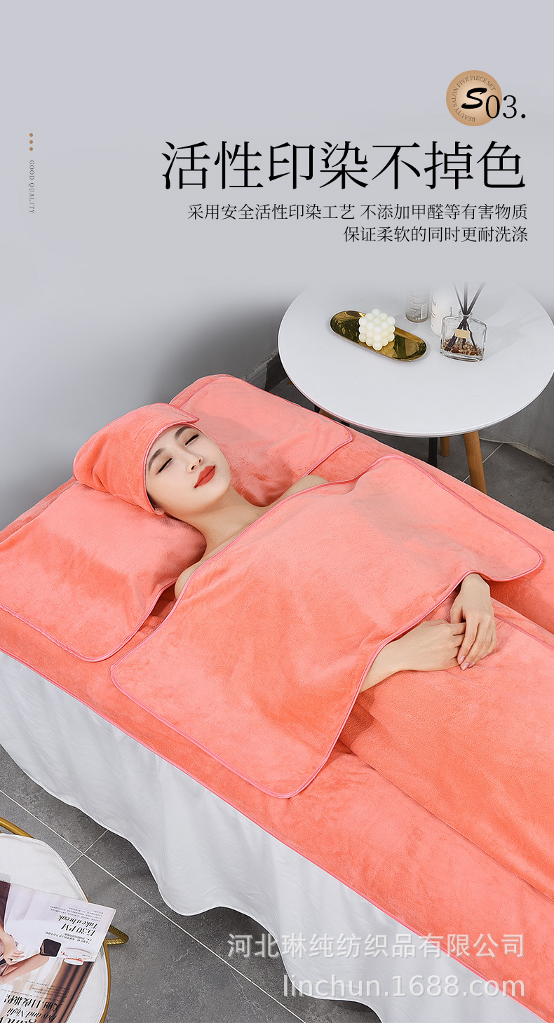 Beauty salon-specific towels with logo, beauty salon towels, bed towels, bath towels, bath skirts, fine fibers, soft and absorbent pic 20