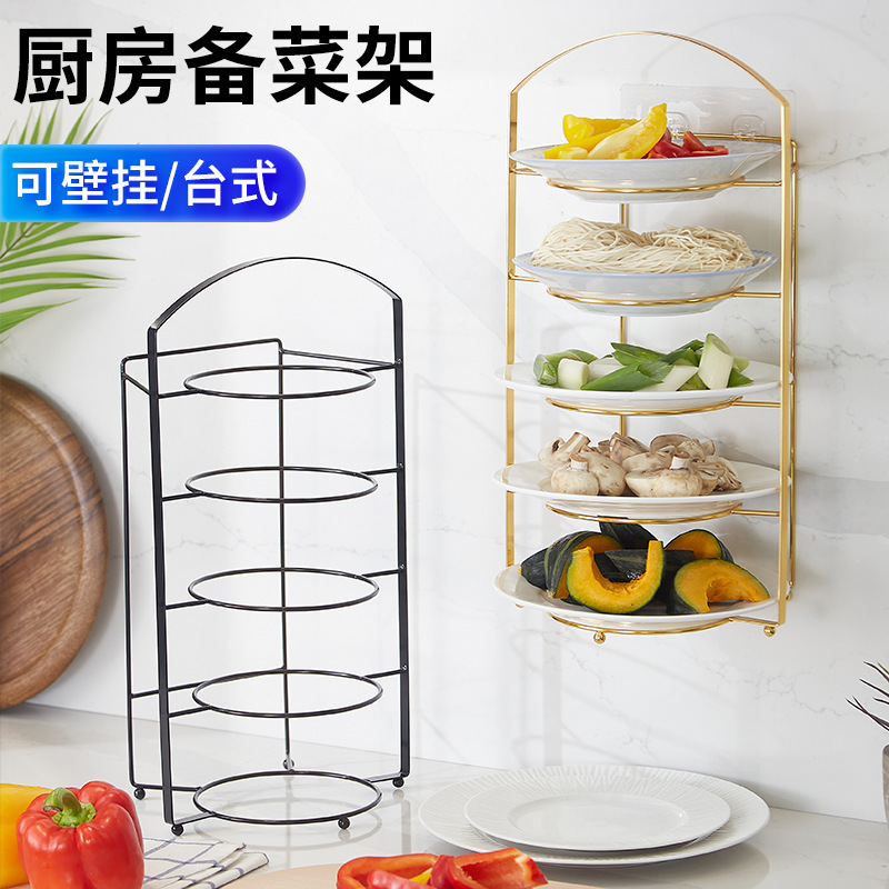 O1CN01odzKnY1h3Ga5zGMF4_!!2214