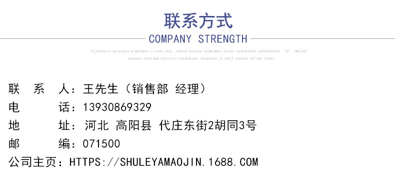 Wholesale of wood fiber absorbent kitchen thickened silk dishwashing cloths with logo printing, oil-free dishwashing cloths for lazy people pic 21