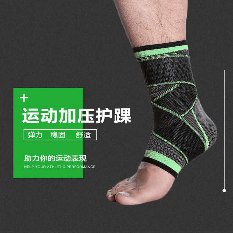 Ankle protection, outdoor mountain climbing, basketball, running ankle protection, sports protective gear pic 3
