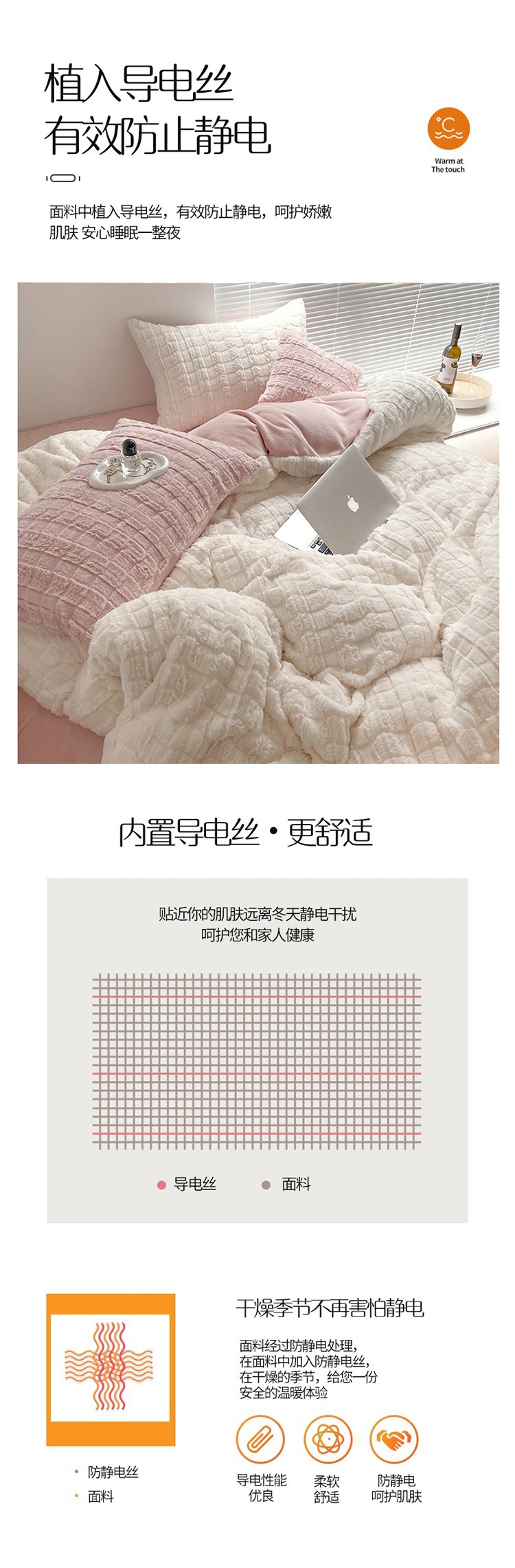 详情图(9).jpg