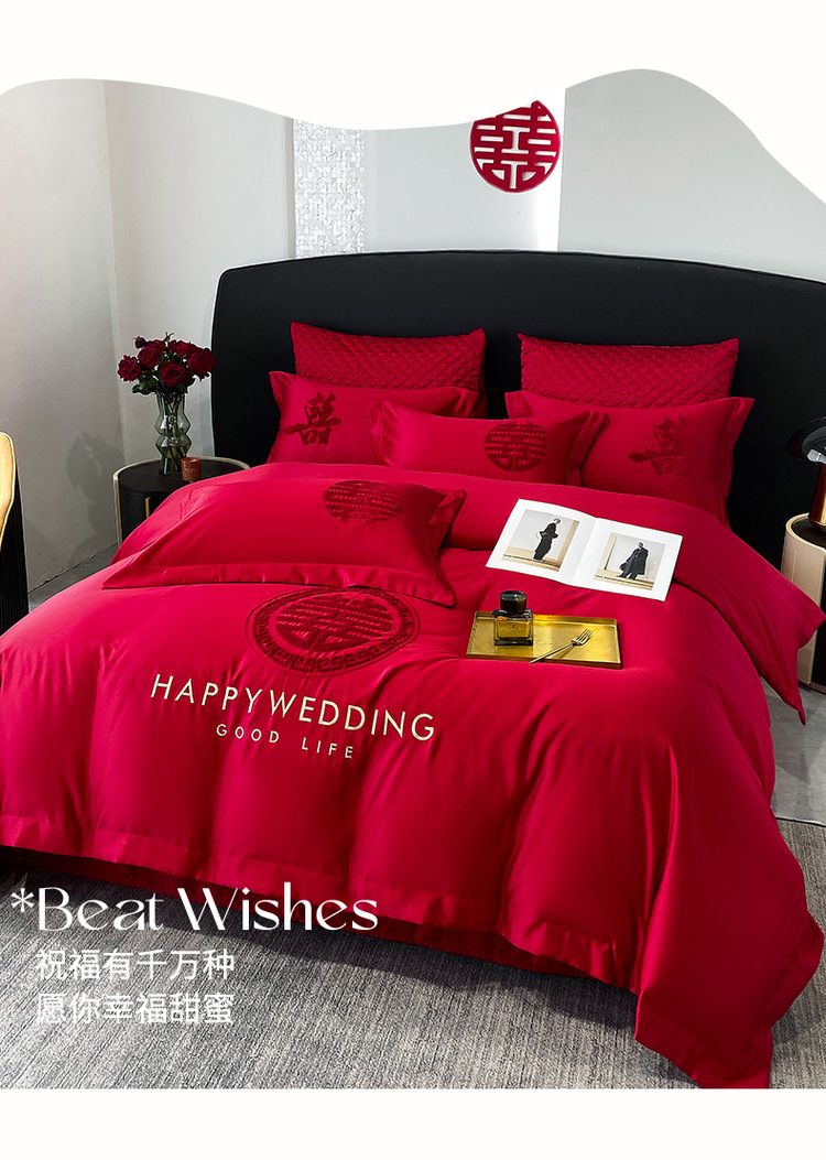 Fabricante boda al por mayor bordado conjunto de cuatro piezas conjunto de cama sábanas conjunto de edredón estilo de cama red happy wedding kit pic 3
