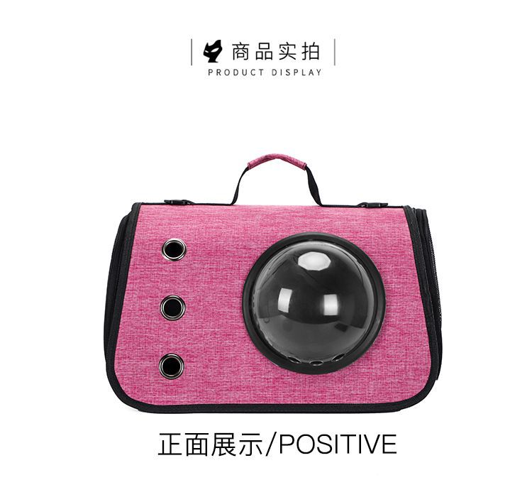 外出新款便携单肩背包手提透明宠物折叠猫咪狗狗太空舱透气外带详情11