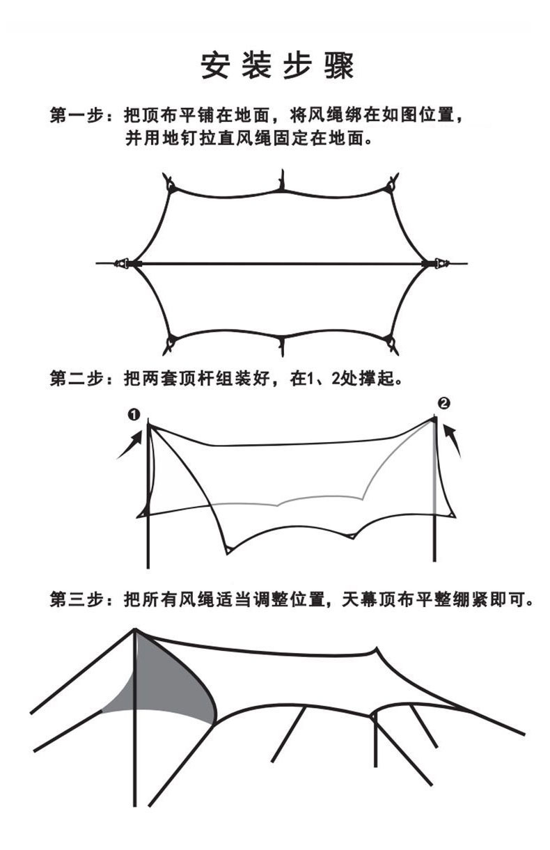 Explorer camping table and chairs, outdoor folding egg roll table, picnic table, portable table and chairs, complete set of equipment pic 25