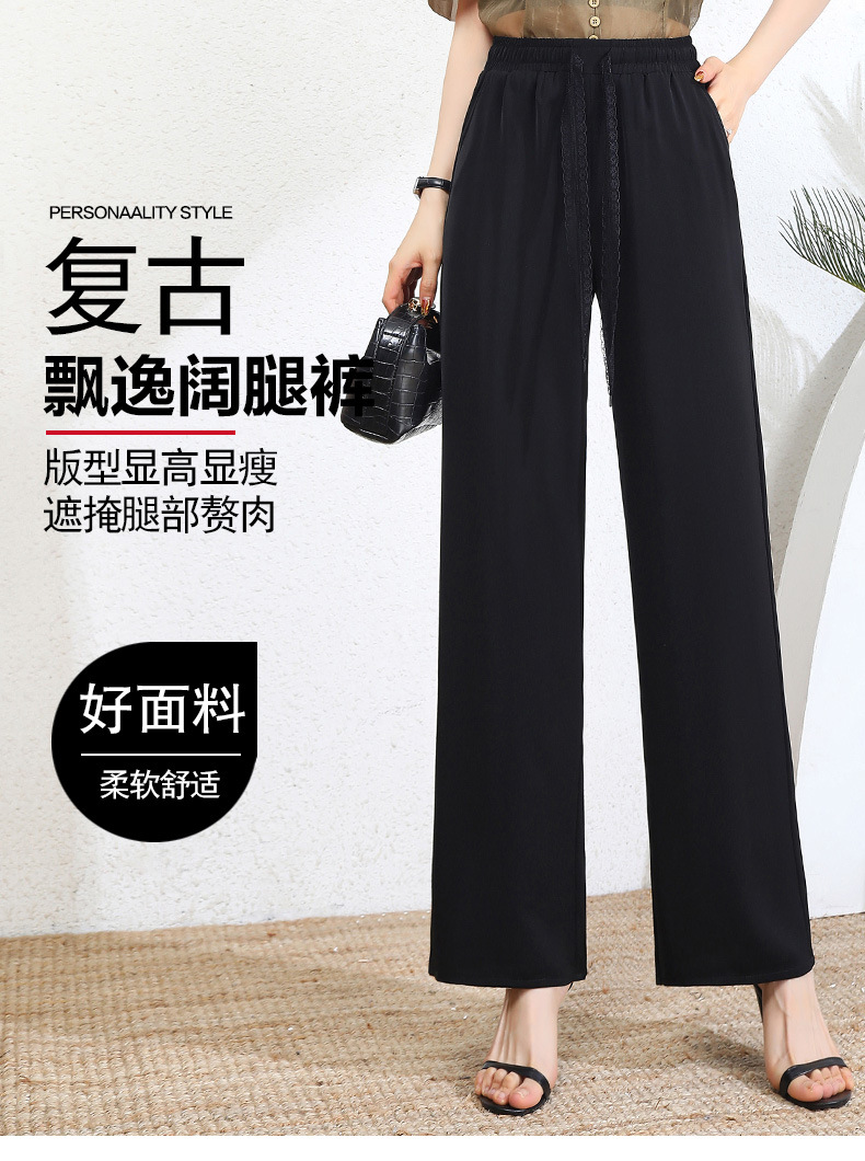 中年人女裤夏季薄款宽松直筒裤2024新品妈妈裤雪纺高品质阔腿裤女详情1