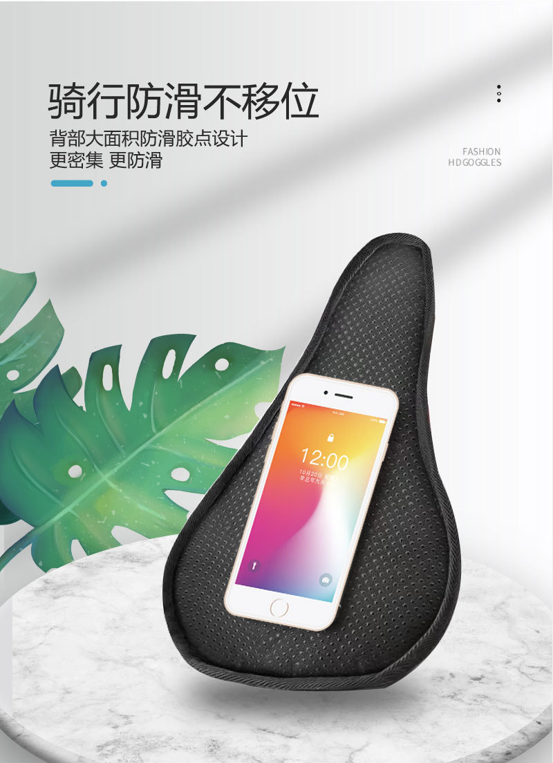 Bicycle seat cover, mountain bike seat cover, thickened silicone soft saddle seat cover, bicycle riding accessories, cross-border exclusive supply pic 36