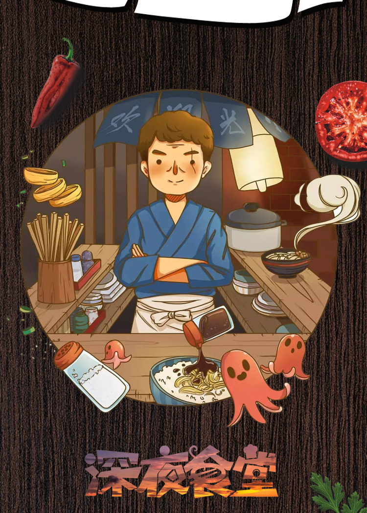 Stainless steel Japanese snow flat pot, single-handle milk pot, household thickened flat pan, noodle soup pot, induction cooker, gas universal side food pot, deep fryer, thickened instant noodle pot, Japanese non-stick pot, small steamer, Japanese hammer-patterned pot pic 2