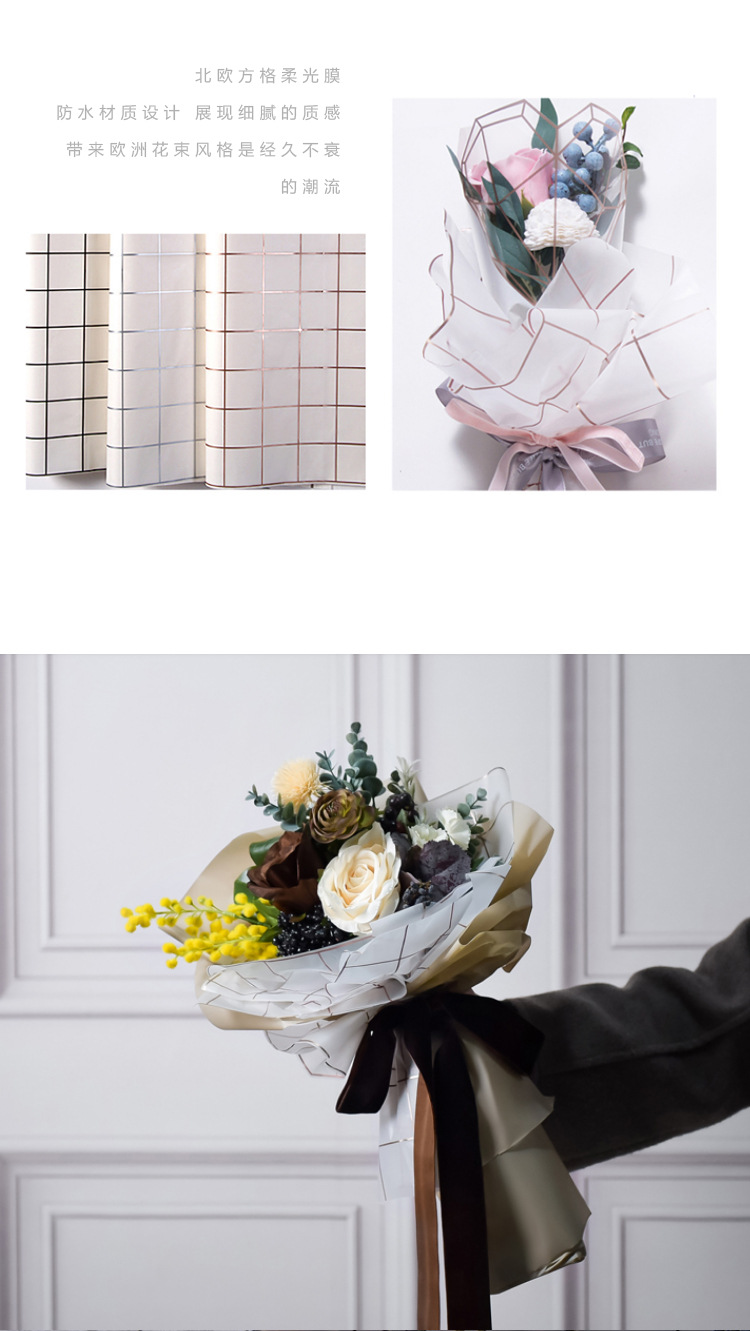 柔光格子-详情_06.jpg
