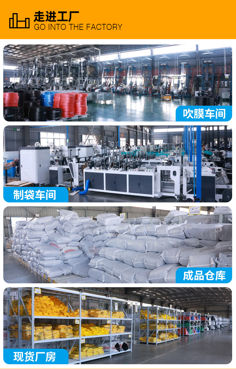 Drawstring sealed garbage bag, thickened and cost-effective for household use, large kitchen plastic bag, one piece, consignment with free shipping pic 3