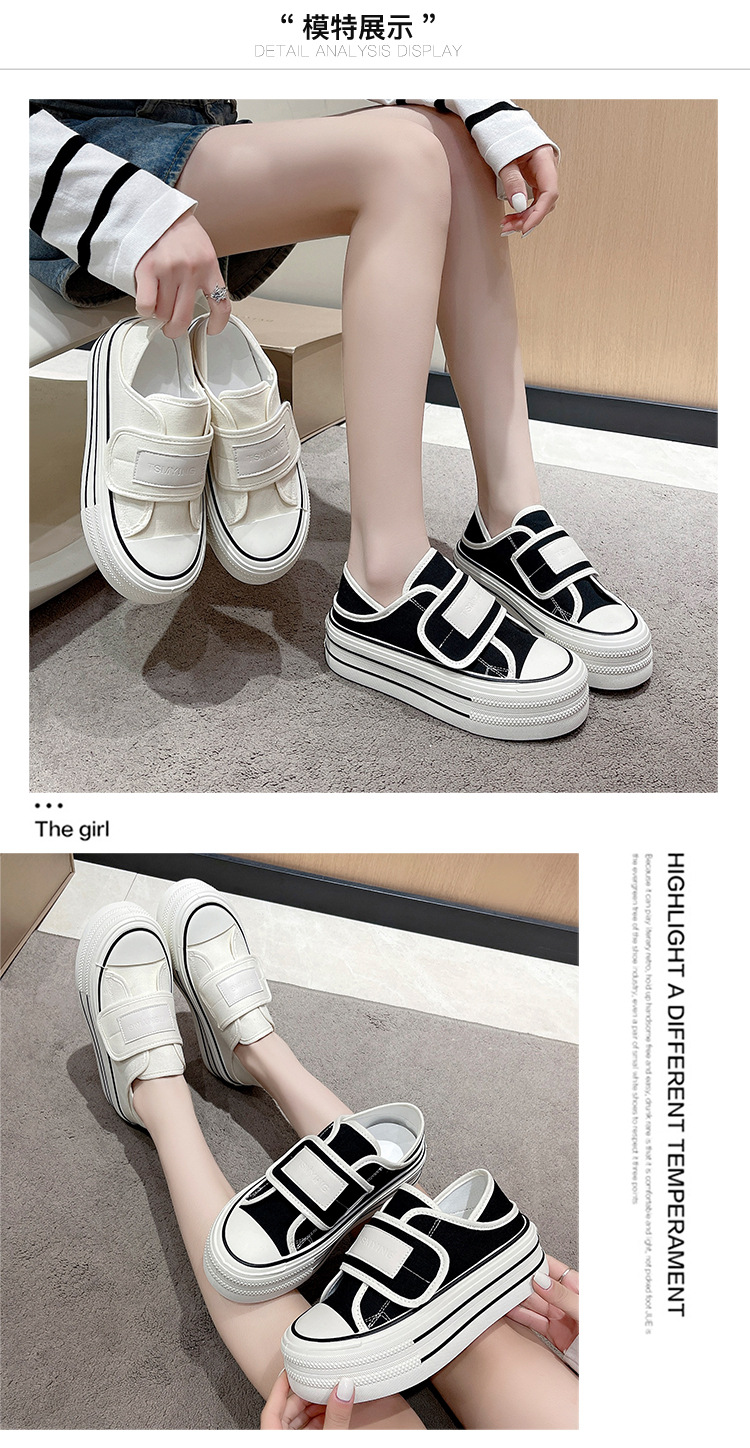 厚底两穿小白鞋女2024夏季新款一脚蹬懒人鞋增高半拖魔术贴帆布鞋详情3