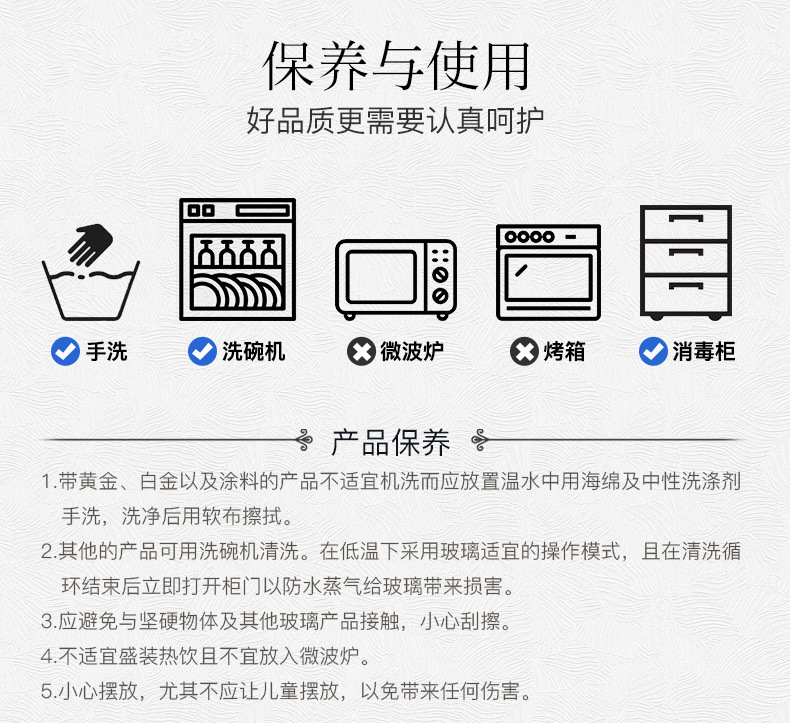 lead-free creative clear goblets wine glasCzekh Czech imported crystal Bordeaux wine glass pic 12