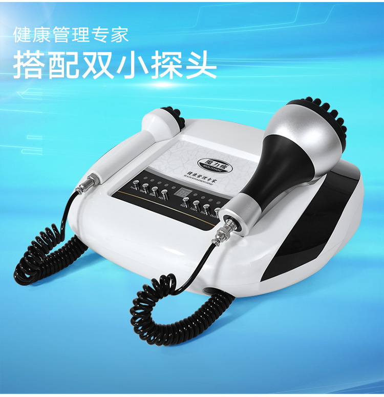 EMS微电贴片全息频谱理疗仪 发热刮痧减肥美容仪 DDS经络按摩仪器详情2