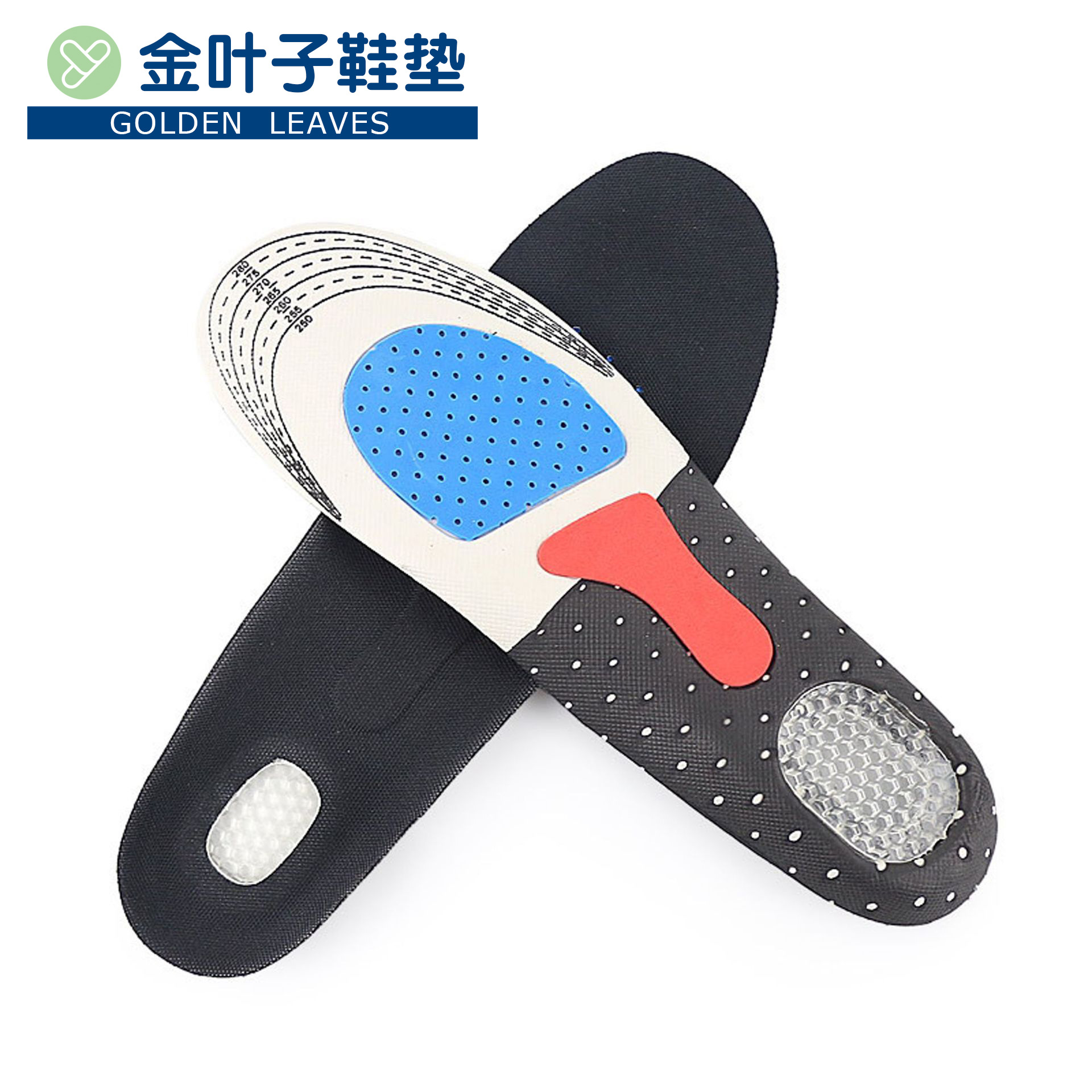 EVA slice combination sports shock-absorbing sports casual, can be cut, sweat-absorbing, breathable and anti-slip military training insoles thin style pic 15