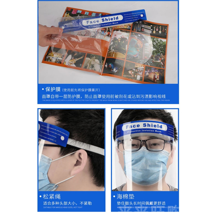 头戴式明防海绵面罩透护防雾防飞沫隔离面罩厨房防油溅厂家批发详情7