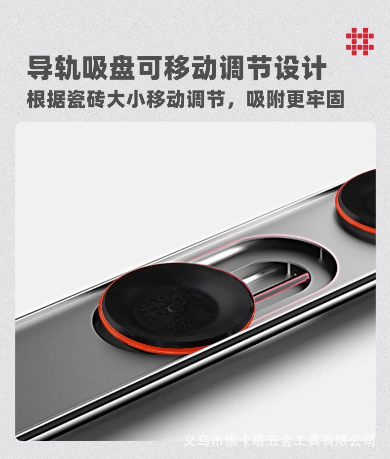 Shijing large slab tile track push knife, high-precision rock slab large slab floor tile handheld track knife cutting wonder pic 5