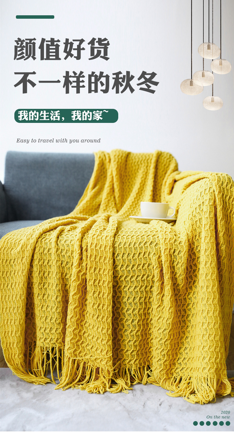 Nordic-style sand hair blanket, cover blanket, nap blanket, fringed knitted blanket, sand towel, air conditioning blanket, small blanket, summer bed end blanket pic 18