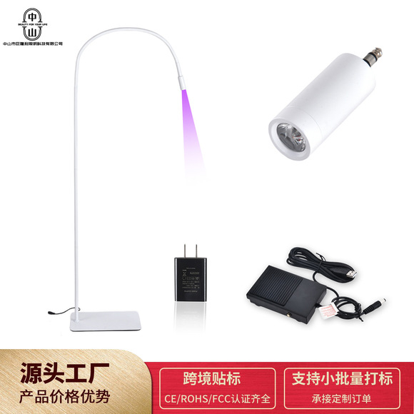 The eyelash mascara uses a purple LED eyelash lamp to quickly cure the UV eyelash glue in 1-3 seconds. The aperture is adjustable for both European and American standards pic 11